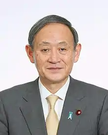 Former Defense Minister (2007–2008)Shigeru Ishiba