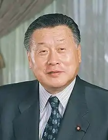 JapanYoshiro Mori, Prime Minister