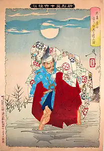 New Forms of Thirty-Six Ghosts: Omori Hikoshichi carrying a woman across a river; as he does so, he sees that she has horns in her reflection.