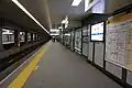 Platform for Yotsubashi Line after renovation