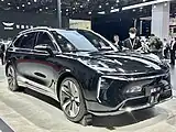 YuanHang H9