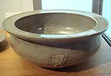 Yue ware with motif, 3rd century CE, Western Jin, Zhejiang.