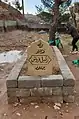 Grave of Zambil Frosh in Batifa