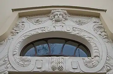 Art Nouveau transom light