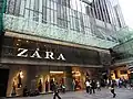 Zara flagship Sydney store