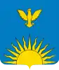 Coat of arms of Zarinsk