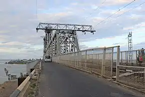 Zatoka Bridge.JPG