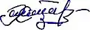 Signature of Zeynab Khanlarova