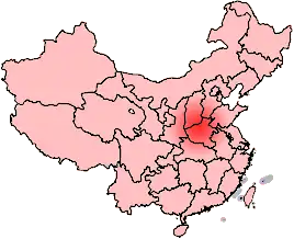 Map showing the province of Henan and two definitions of the Central Plain (中原) or Zhōngyuán