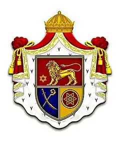 Version of coat of arms of Hasan-Jalalyan dynasty