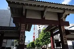 Zōjō-ji, west of the Shibadaimon intersection