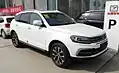 Zotye T600 Coupe front