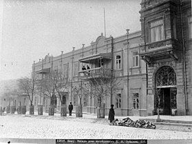 Zubalashvili house and office in Baku