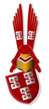 Zuylen arms in the medieval Gelre Armorial.