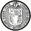 Historical seal of Zwei Stühle (i.e. Two Seats)