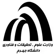 Jahrom University