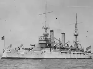 USS Kentucky