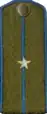 погоны ГБ 1943