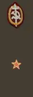 н/з гб 1936