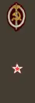 н/з гб 1936