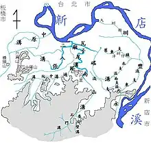 中和鄉地形圖 中和鄉志