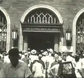 1940年代的银行正门，雨棚上有“The Central Bank of China”（中央银行）字样