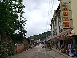 中山乡政府驻地小街的街道