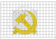 中国共产党党徽制法图示（党旗的左上四分之一部分）