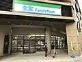 超市機能型店舖─龜山新城店