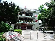 台中市西區藍興公園