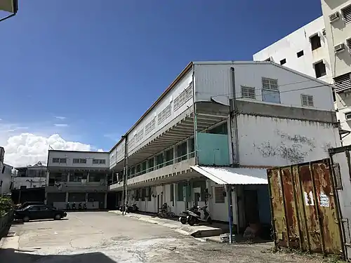 東峰高中教師宿舍現況，已出售給民眾作為自用住宅。