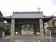 下隨神門