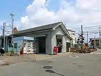 吉見之里車站