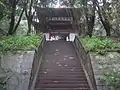 基隆忠烈祠烈士堂，過去是基隆神社的本殿