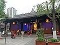 药师殿