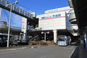 車站外觀（2012年1月14日）