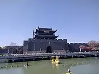 远景