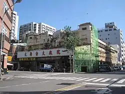 山牆被毀的大舞台戲院