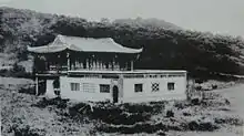 新竹潛園爽吟閣（1864年）