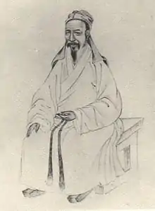 李塨