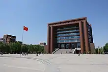 河北大学新区图书馆