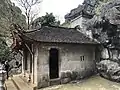 碧峒寺上廟遠照