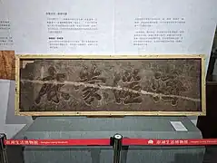 海澨蒙庥匾，福建水師提督許文謨敬獻於1810年。