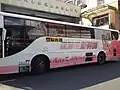 台中市公車153路車輛側車身圖樣