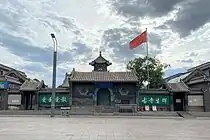 清真北大寺正视图