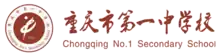 由红色作为主题色。由两个红色的字母 Y、Z 组成，即“一中”拼音简写的开头。整体形如“一中”的草书写法。上方有一个红色的点，有弯曲的 U 形图案和条形的红色色块。. 微信公众平台. 2019-08-31  [2024-01-27]. （原始内容存档于2024-01-27） （中文（中国大陆））. 