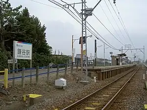 車站全景（2005年7月，在平交道拍攝）