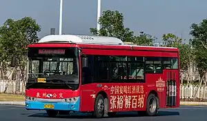 大金龙XMQ6802AGBEVL2（2022.5 - ）