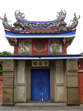 霧峰林氏園邸景薰樓 （1867年）