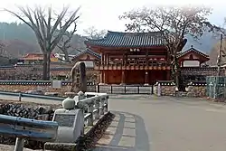 陽山書院